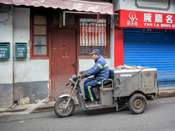 Shanghai Street Cleaner